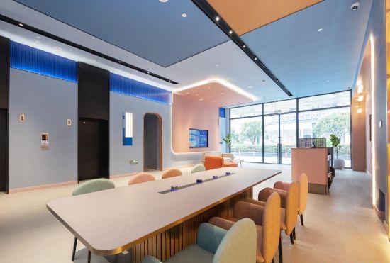 Hanting Hotel (Shanghai Huajing)