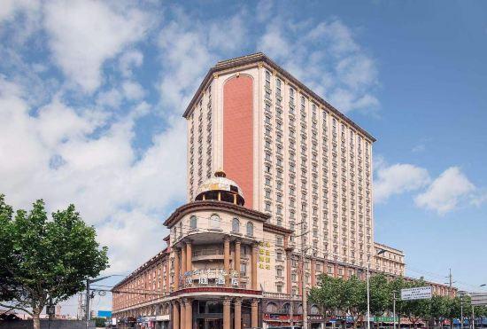 Hanting Hotel (Shanghai Caolu Financial Information Park)