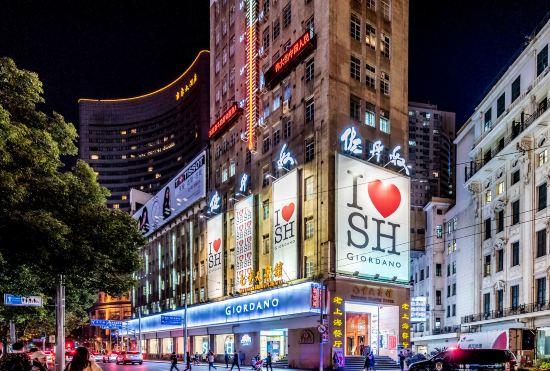 Гостиница Dengba Hotel Shanghai Changshou Road Branch