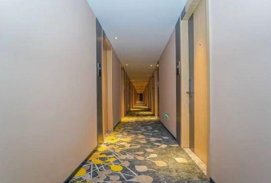 Гостиница Shanghai 8 Days Select Hotel