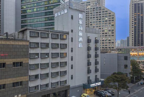 Гостиница Home Inn Selected (South Square of Shanghai Railway Station)