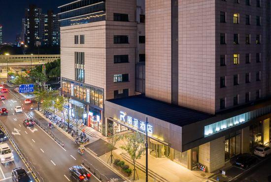 Shanghai Lujiazui Rezen Hotel