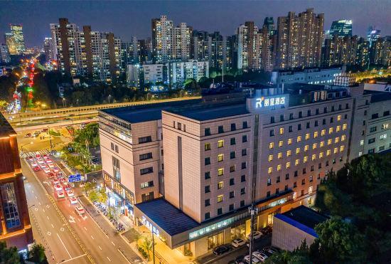 Гостиница Shanghai Lujiazui Rezen Hotel