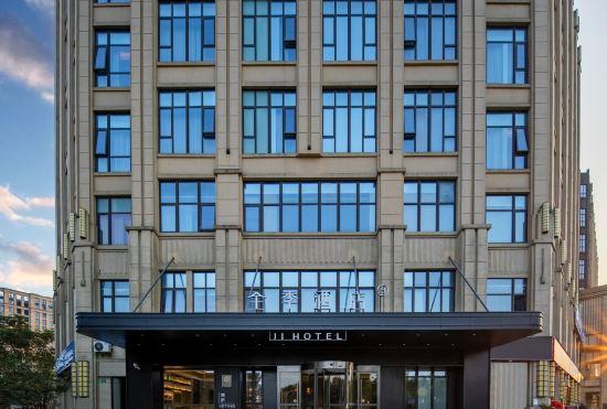 Гостиница JIHotel(Shanghai Tangzhen subway station store)