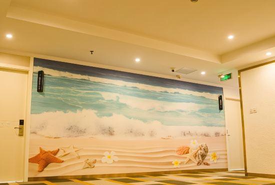Shell Hotel(Shanghai Xinqiao)