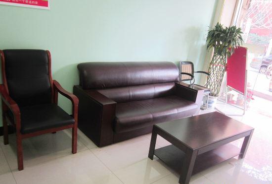 Shifan Express Hotel