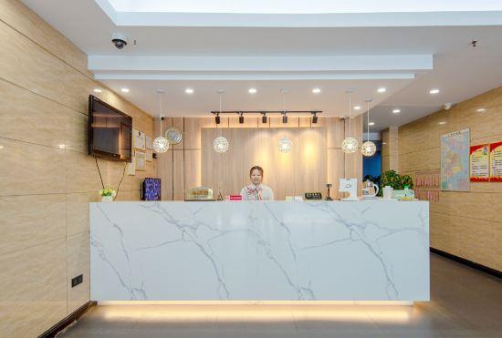 Гостиница Greentree Inn (Shanghai Xuhui Xujiahui Yishan Road Metro Station)