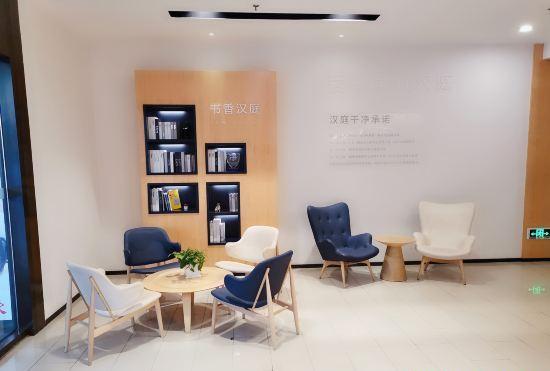 Гостиница Hanting Hotel (Shanghai Waigaoqiao Free Trade Zone Jin'Gao Road)