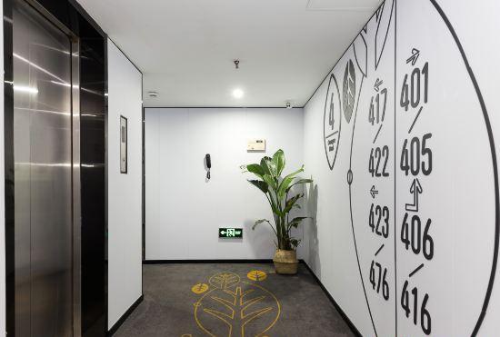 Mini of Qingji Hotel (Shanghai Hongqiao Airport)