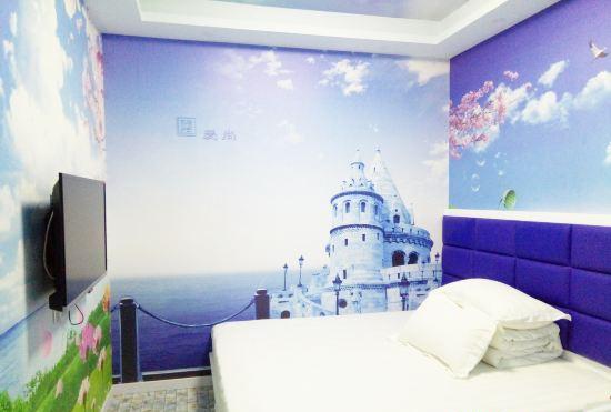 Hotel Aishang Inn Shanghai Zhengtong Road