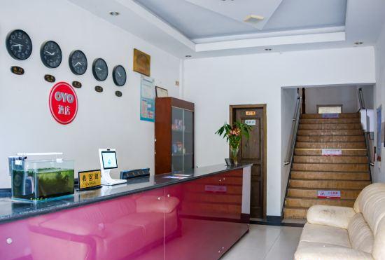 Гостиница Shanghai Jihe Hotel