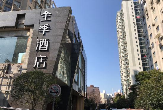 JI Hotel(Shanghai Wujiaochang Huangxing Road Store)