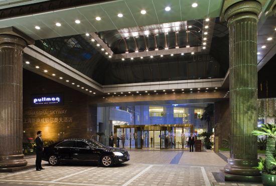 Hotel Pullman Shanghai Central