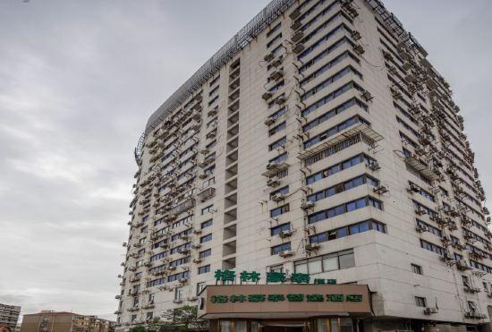Гостиница Green Tree Inn Smart Selection Hotel (Shanghai Hongqiao Road Metro Station)