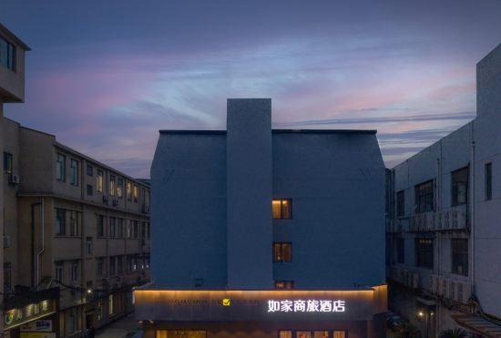 Homeinn Selected Hotel (Shanghai Caohejing Guilin park subway station)