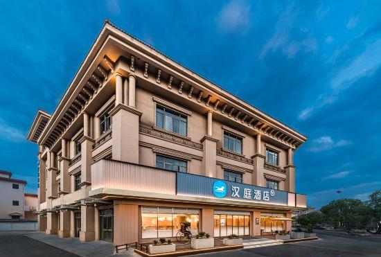 Гостиница Hanting Hotel (Shanghai Fengxian Fengcheng Branch)