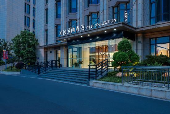 Гостиница Yitel Collection (Shanghai Qiantan Expo Garden Branch)