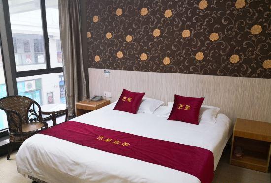 Гостиница Yixing Hotel (Shanghai Zhujiajiao Ancient Town Scenic Area Branch)