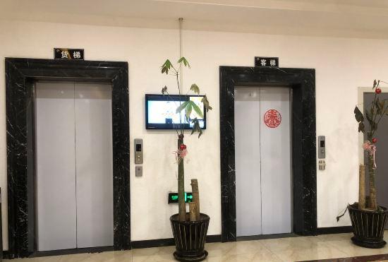 Гостиница Songyi Hotel Songjiang University Town Rongfeng Life Square Branch