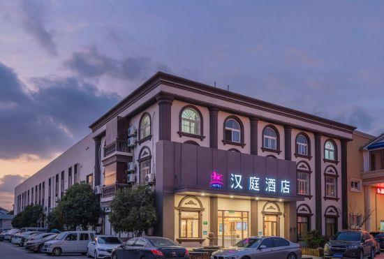 Hotel Hanting Express (Shanghai Wujing East China Normal University)