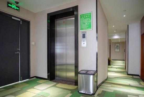 Qingpishu Hotel (Shanghai Anting Subway Station Volkswagen Factory)