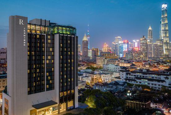 Гостиница Renaissance Shanghai Yu Garden Hotel on the Bund