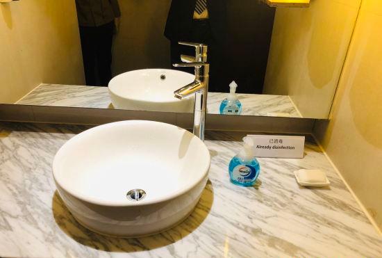 Hotel Jinjiang Inn Select (Shanghai Xinhongqiao)
