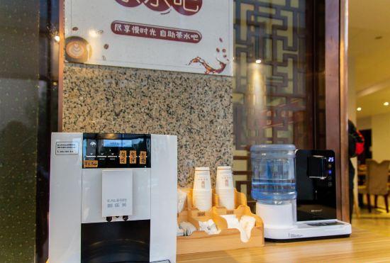 Yuhao Hotel (Shanghai Songjiang University Town)