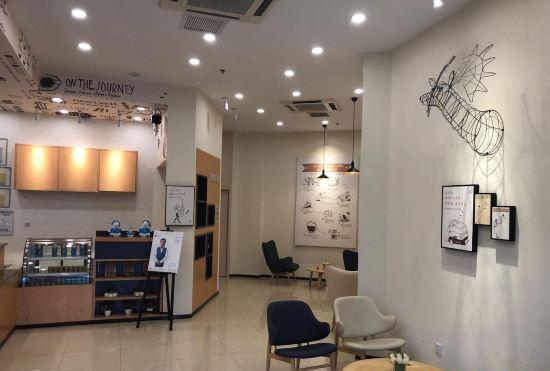 Hanting Hotel (Jiading Yongjing Road store)