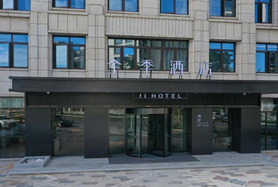 Ji Hotel Shanghai Dishui Lake Yunjuan Road store