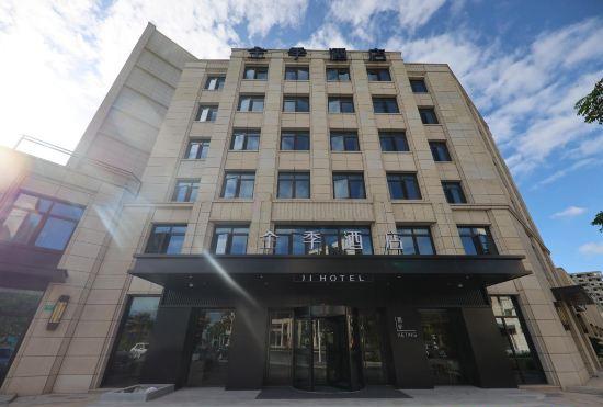 Гостиница Ji Hotel Shanghai Dishui Lake Yunjuan Road store