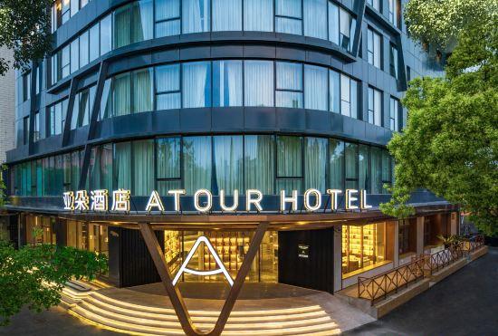 Atour Hotel Shanghai CBD