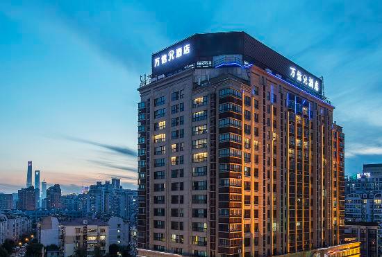 Гостиница Wassim R Hotel