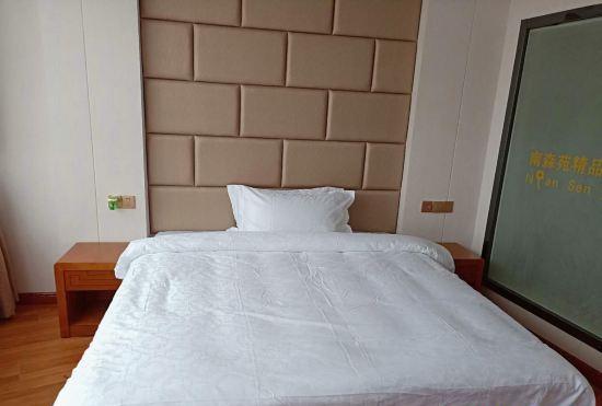 Yun Hai Hotel