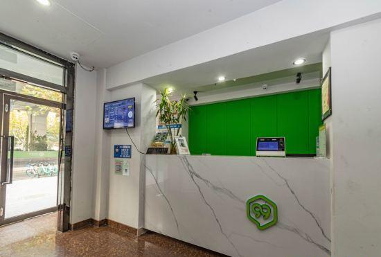Гостиница 99 Inn (Shanghai North Xizang Road)
