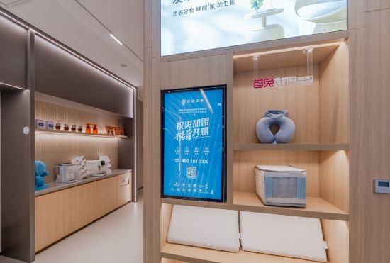 Hotel Home Inn Neo (Shanghai Xinzhuang Industrial Park Xinbei Road)