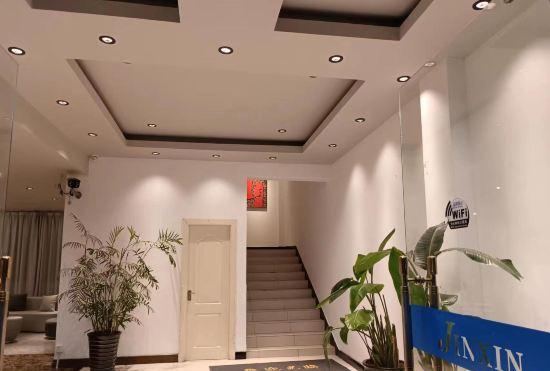Shanghai Jinxin Hotel