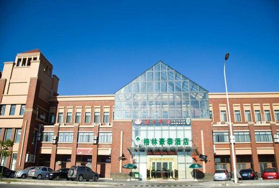 Гостиница Greentree Inn Shanghai Pudong New Area Chuansha Kayuan Business Hotel
