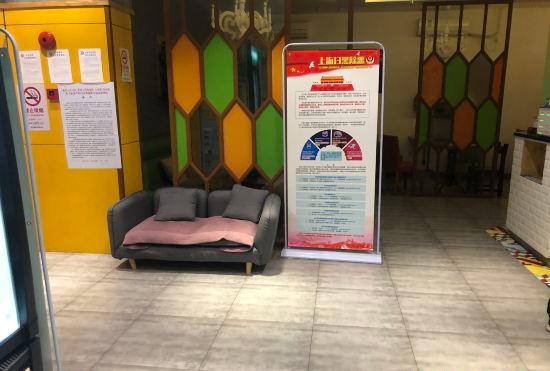 7 Premium Hotel (Shanghai Xujiahui Longhua Road subway station)