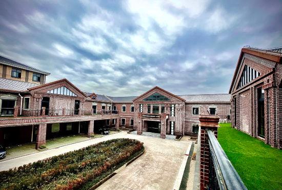 Chongming Memory Hotel
