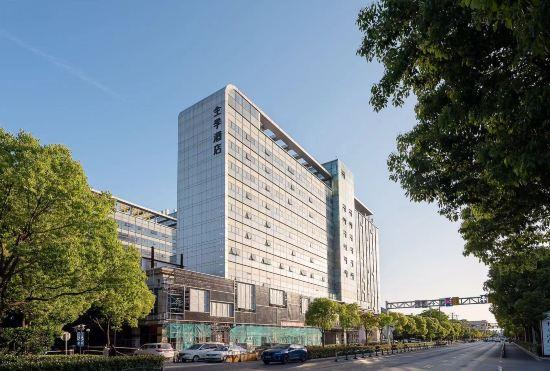 Гостиница JI Hotel (Shanghai Zhangjiang Financial Information Park)