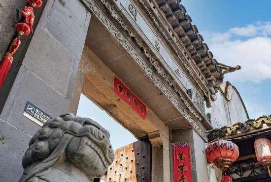 Гостиница SHANGHAI SANQIAO HOTEL