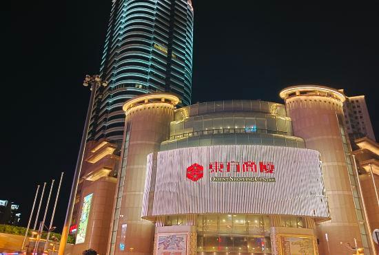 Hotel Polaris Homestay (Xujiahui Station)