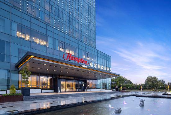 Гостиница Hampton by Hilton Hotel(Shanghai Hongqiao NECC Jiuting)
