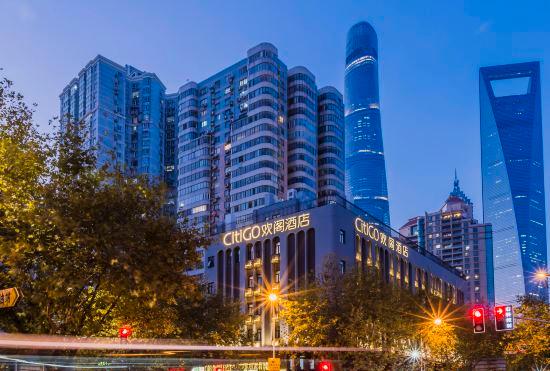 Гостиница CitiGO Hotel Lujiazui Shanghai