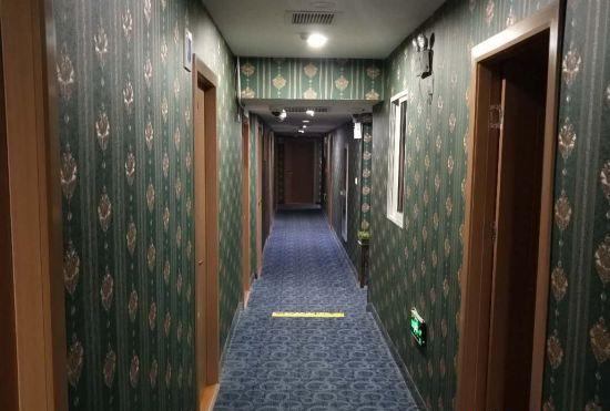 Shanghai Yucheng Hotel