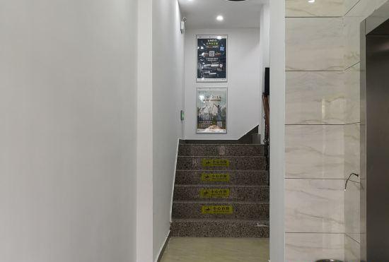 Hotel Hi fa (Shanghai Huangxing Road Subway Station)
