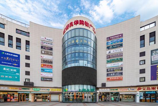 Гостиница Hongrunxiang Hotel