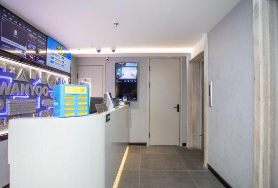 Гостиница Netfish E-sports Hotel (Shanghai Pudong Chuansha Metro Station)