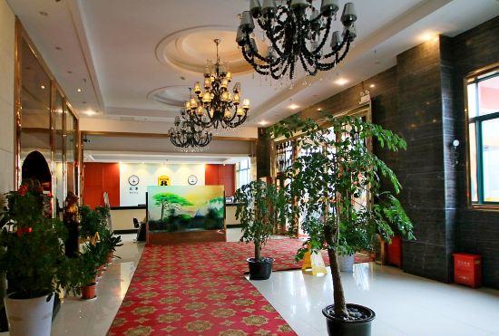 Yifu Hotel